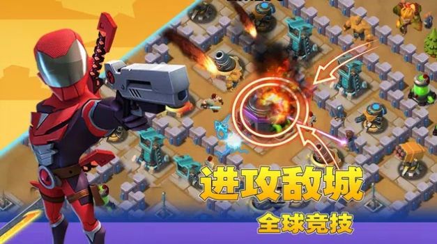 联盟冲突丧尸来袭 联盟冲突丧尸来袭