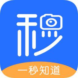 秒知道