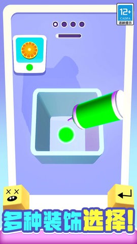 我做键盘超好看 我做键盘超好看