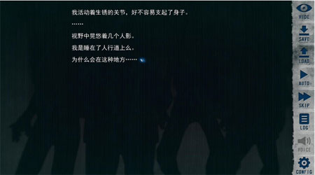 Zombie 2(末世孤雄2) Zombie 2(末世孤雄2)