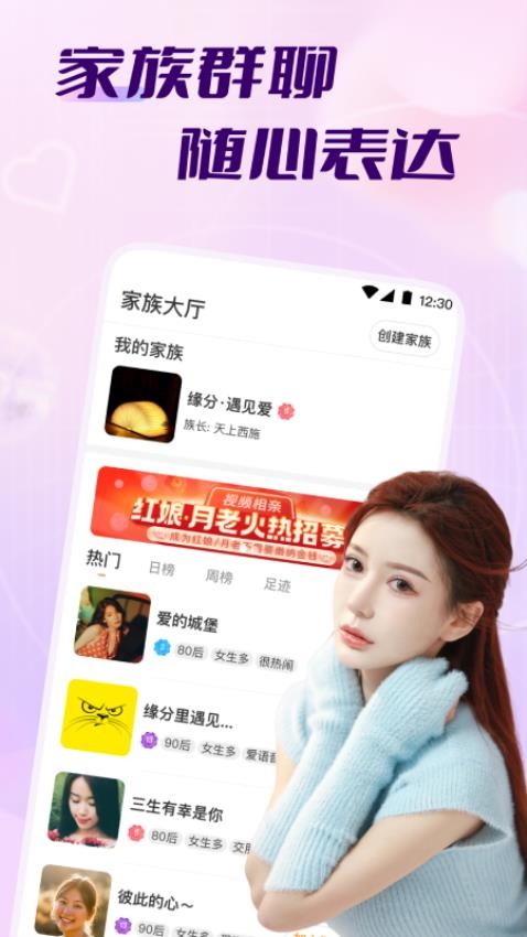 牵走女友 牵走女友