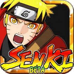 太子战记人物全开版