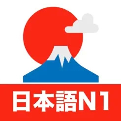 日语听力