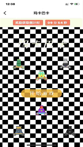 弱视康复训练 弱视康复训练