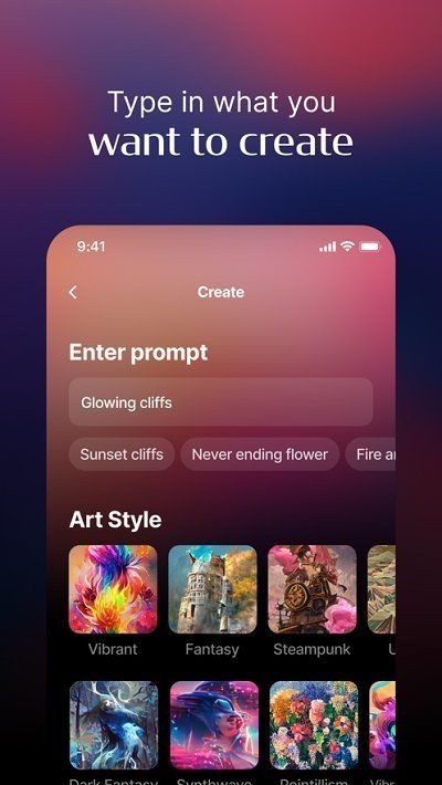 dream by wombo官方版 dream by wombo官方版