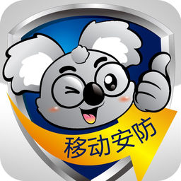 考拉云平台ios版