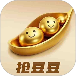抢豆豆