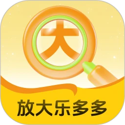 放大乐多多