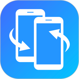 换机克隆精灵app官方版