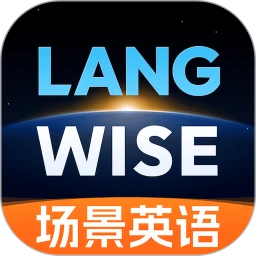 乃师