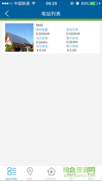 爱康家电站-Z 爱康家电站-Z