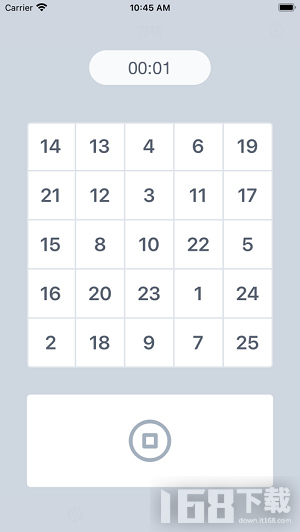 方格时间 方格时间