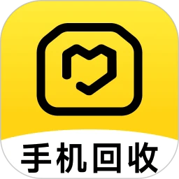 二手机回收助手