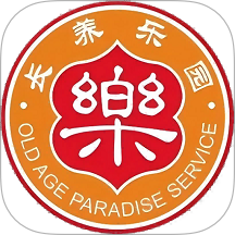 老年人能力评估系统