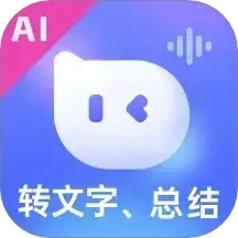 小听