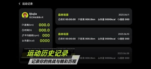 攸视竞技 攸视竞技