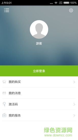 拿起就会说韩语 拿起就会说韩语