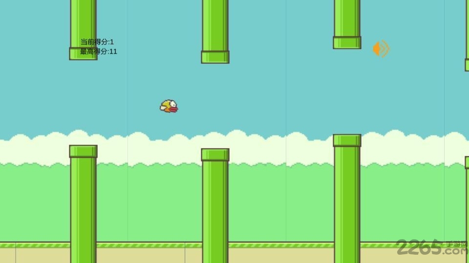 FlappyBird 简易版