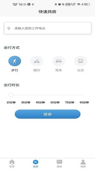 滨纷公寓 滨纷公寓