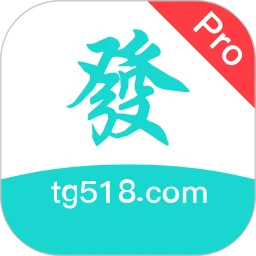图规我要发