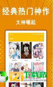 狂买狂卖 狂买狂卖