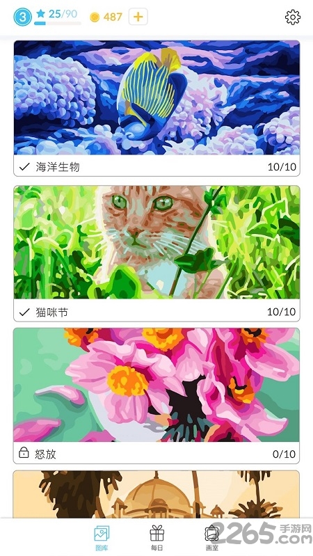 四月染色最新中文手机版(April Coloring) 四月染色最新中文手机版(April Coloring)