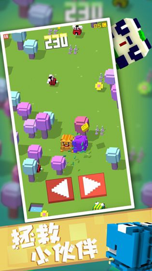 方块物理冒险安卓最新2023下载