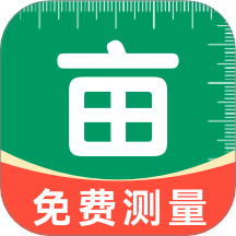 手机全能测亩仪