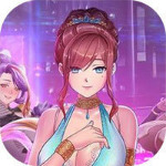 极乐夜王安卓版