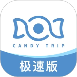 糖果乘客极速版