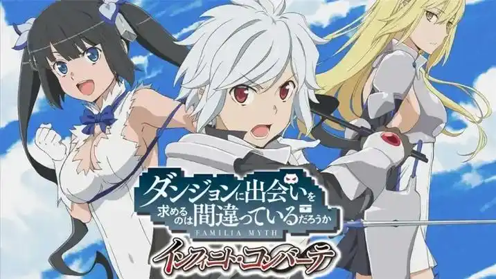 Danchro安装器 Danchro安装器