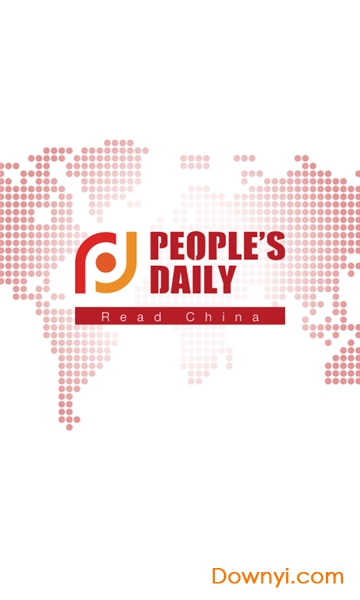 人民日报英文版客户端