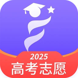 AI高考志愿填报 v2.5.3 安卓版