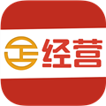 经营帮