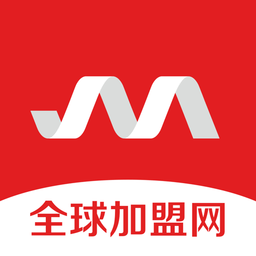 全球加盟网手机客户端