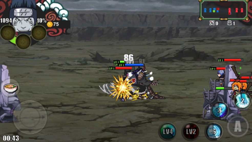 火影战记枯木改制