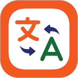 印度语翻译