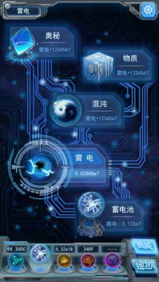 物种起源游戏(origin) 物种起源游戏(origin)