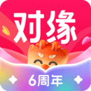 对缘