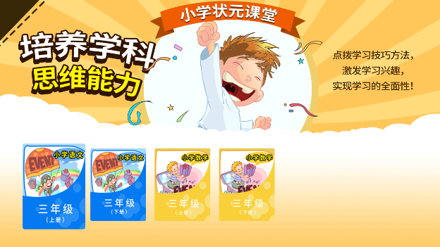 新鼎彩票 新鼎彩票