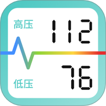血压血糖测析