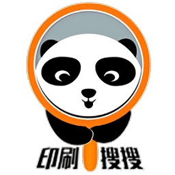 印刷搜搜
