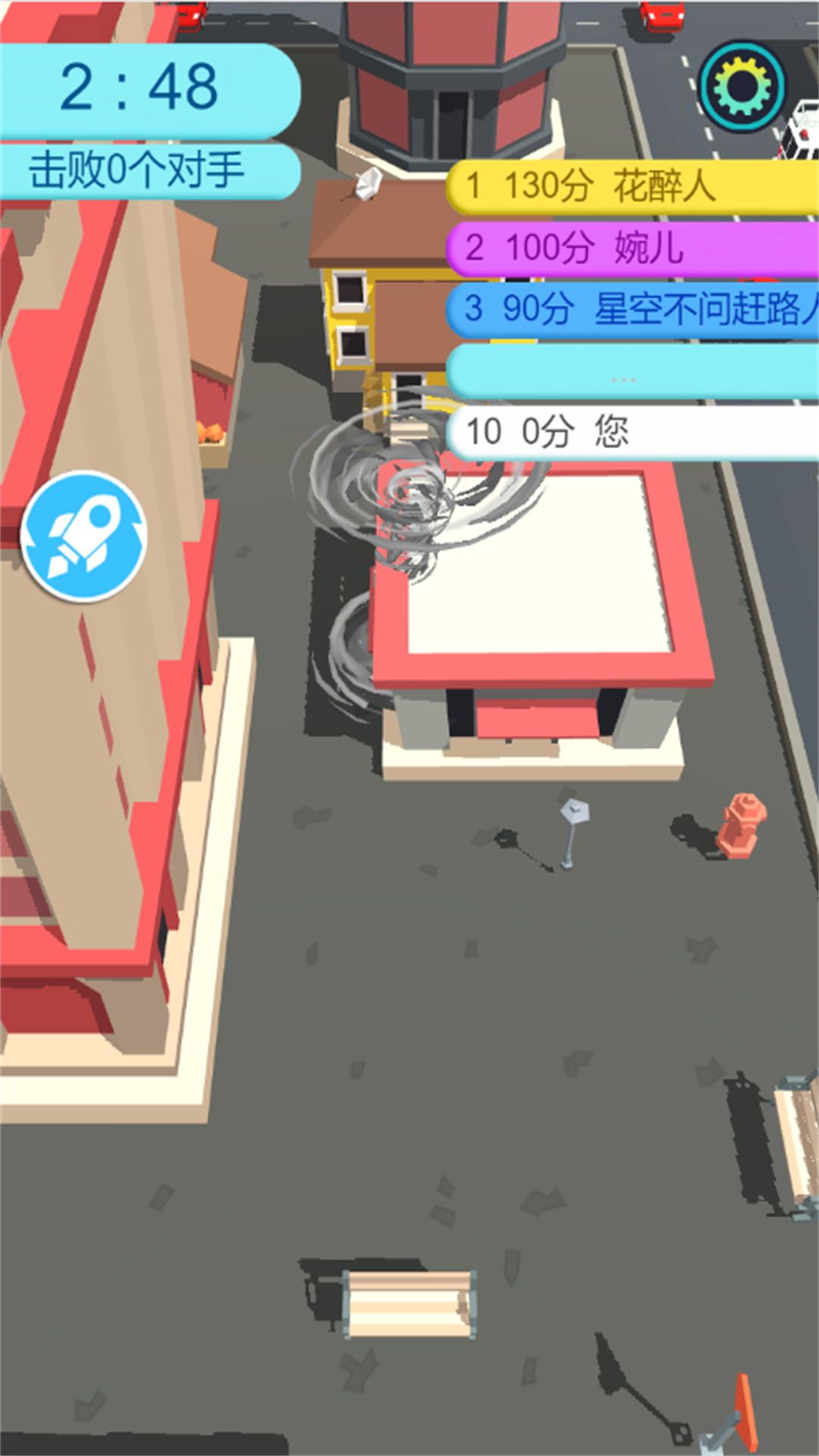 人类末日自由求生 人类末日自由求生