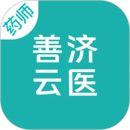 炎黄善小云药师端