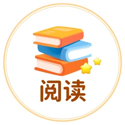 AI伴读