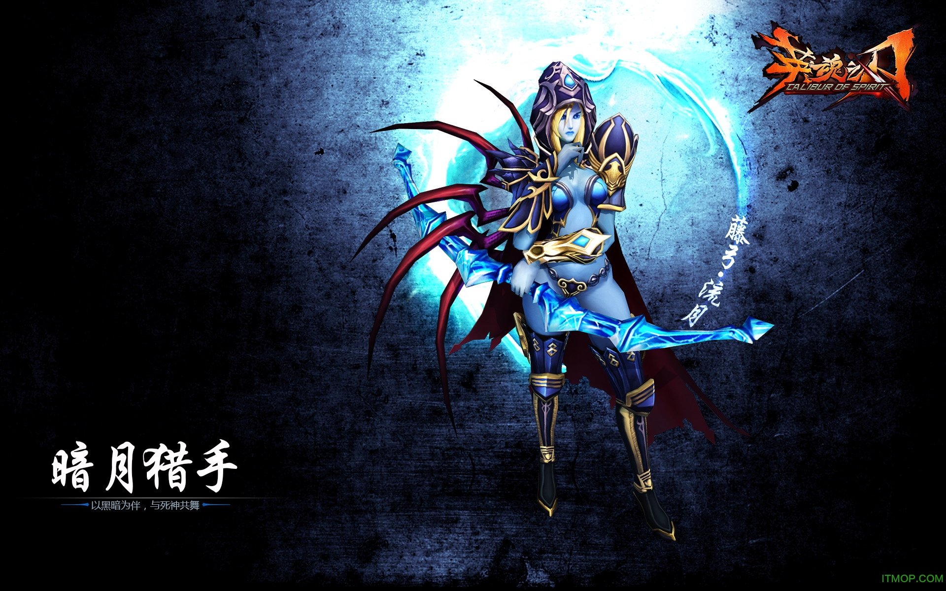 Linux 终端命令行