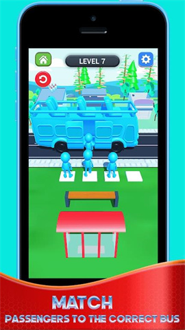 大客车颜色乘客排序(Bus Jam Sort) 大客车颜色乘客排序(Bus Jam Sort)