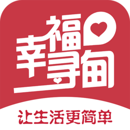 幸福倘甸客户端