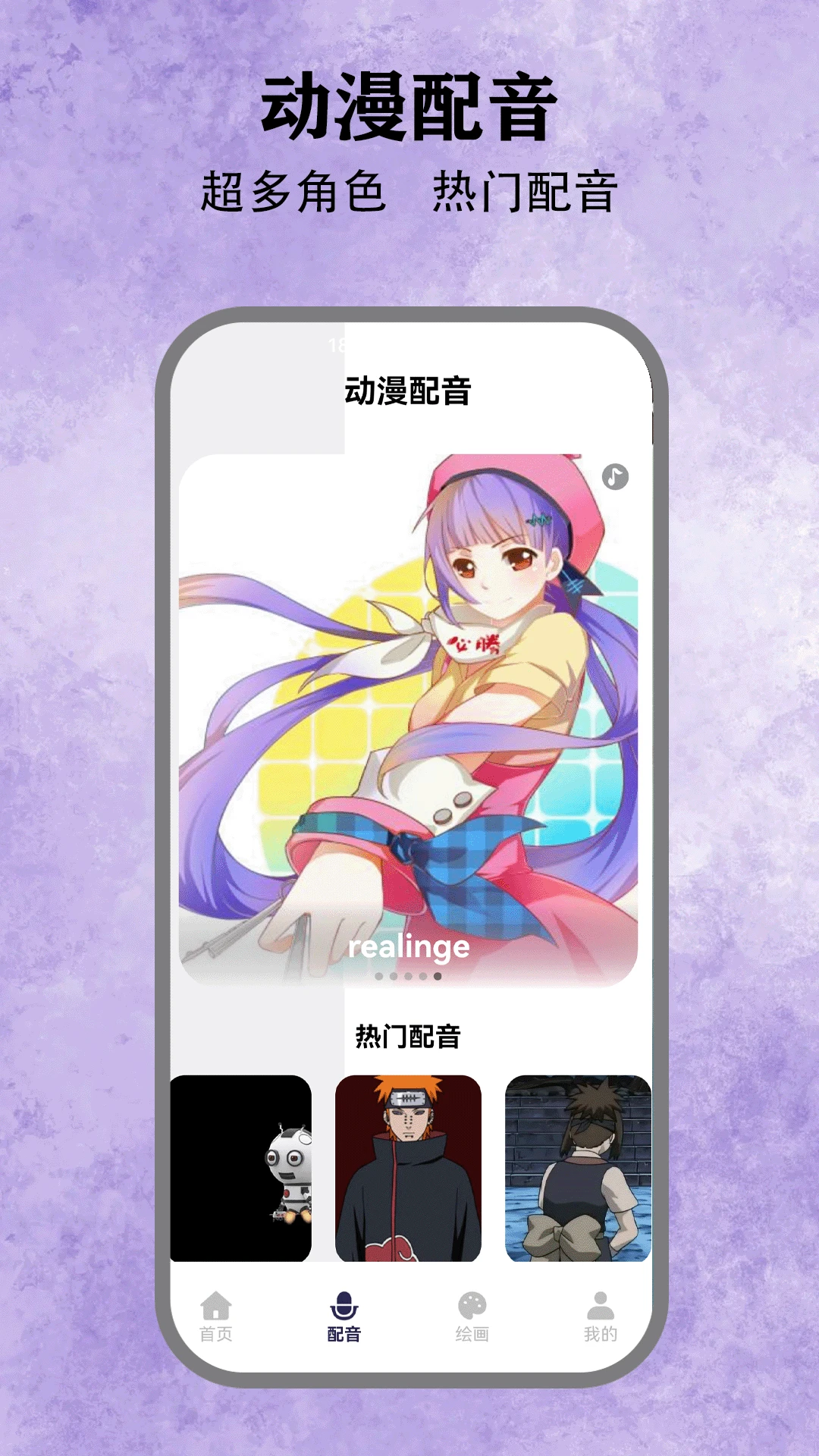 一耽原耽 一耽原耽