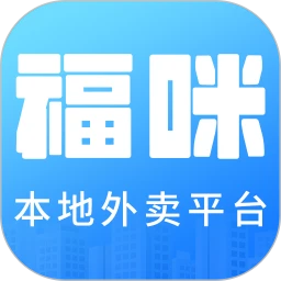 福咪商城